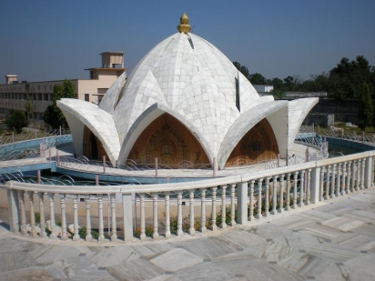 Travel Image 4